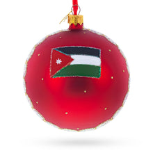 Load image into Gallery viewer, Petra, Jordan Glass Ball Christmas Ornament 4 Inches