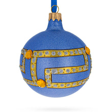 Load image into Gallery viewer, Italian Designer Medusa Medallion Glass Ball Christmas Ornament 3.25 Inches