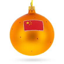 Load image into Gallery viewer, Forbidden City, Beijing, China Glass Ball Christmas Ornament 4 Inches