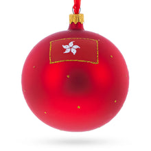Load image into Gallery viewer, Star Ferry, Hong Kong Glass Ball Christmas Ornament 4 Inches