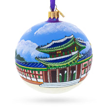 Load image into Gallery viewer, Gyeongbokgung Palace, Seoul, South Korea Glass Ball Christmas Ornament 4 Inches