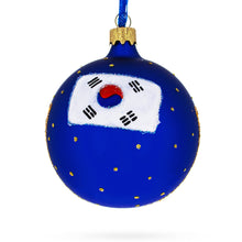 Load image into Gallery viewer, The War Memorial of Korea Glass Ball Christmas Ornament 3.25 Inches