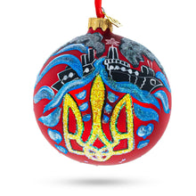 Load image into Gallery viewer, Ukrainian Tryzub Glass Ball Christmas Ornament 4 Inches