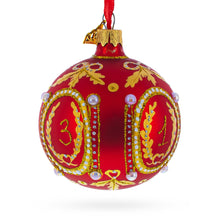 Load image into Gallery viewer, 1893 Caucasus Royal Red Glass Ball Christmas Ornament 3.25 Inches