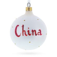 Load image into Gallery viewer, China Coat of Arms Glass Ball Christmas Ornament 3.25 Inches