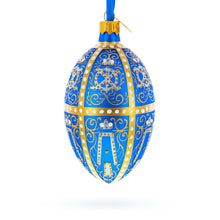 Load image into Gallery viewer, 1896 Twelve Monograms Royal Glass Egg Ornament 4 Inches