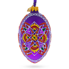 Load image into Gallery viewer, Purple Geometric Ukrainian Egg Glass Christmas Ornament 4 Inches