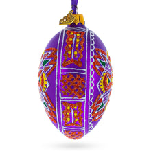 Load image into Gallery viewer, Purple Geometric Ukrainian Egg Glass Christmas Ornament 4 Inches