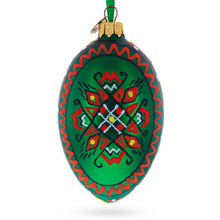 Load image into Gallery viewer, Green Geometric Ukrainian Egg Glass Christmas Ornament 4 Inches