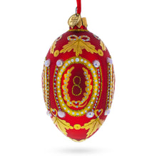 Load image into Gallery viewer, 1893 Caucasus Royal Egg Glass Ornament 4 Inches