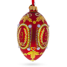 Load image into Gallery viewer, 1893 Caucasus Royal Egg Glass Ornament 4 Inches
