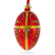 Load image into Gallery viewer, 1895 Rosebud Royal Egg Glass Ornament 4 Inches