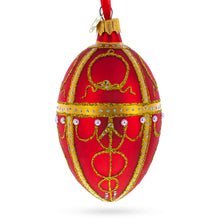 Load image into Gallery viewer, 1895 Rosebud Royal Egg Glass Ornament 4 Inches