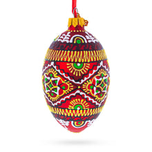 Load image into Gallery viewer, Red Geometric Ukrainian Egg Glass Christmas Ornament 4 Inches