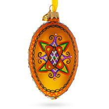 Load image into Gallery viewer, Gold Geometric Ukrainian Egg Glass Christmas Ornament 4 Inches
