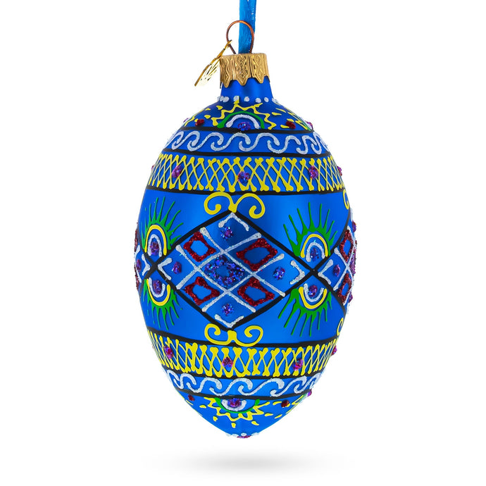 Blue Geometric Ukrainian Egg Glass Christmas Ornament 4 Inches