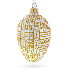 Load image into Gallery viewer, 1898 Pelican Royal Egg Glass Ornament 4 Inches