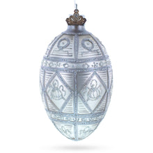 Load image into Gallery viewer, 1909 Alexander III Commemorative Royal Egg Glass Ornament 4 Inches