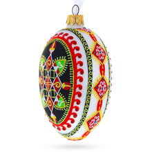 Load image into Gallery viewer, Rhombus Pysanka Glass Egg Ornament 4 Inches