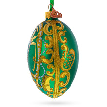 Load image into Gallery viewer, 1902 Rocaille Kelch Glass Egg Ornament 4 Inches