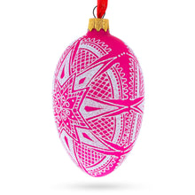 Load image into Gallery viewer, White Star Ukrainian Glass Egg Ornament 4 Inches