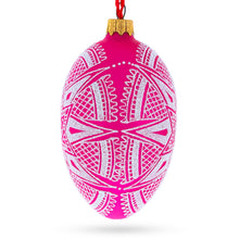 Load image into Gallery viewer, White Star Ukrainian Glass Egg Ornament 4 Inches