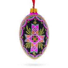 Load image into Gallery viewer, Cross Ukrainian Glass Egg Ornament 4 Inches
