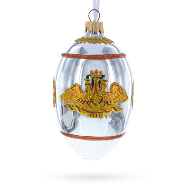 1916 Steel Military Royal Glass Egg Ornament 4 Inches