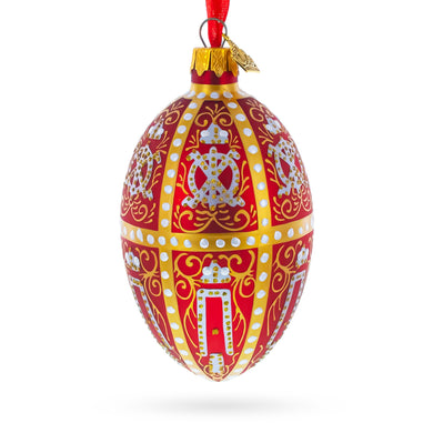 1896 Twelve Monograms in Red Royal Egg Glass Ornament 4 Inches