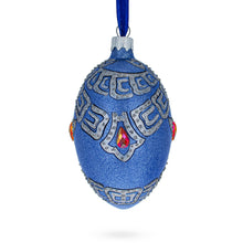 Load image into Gallery viewer, French Designer Riders of the Knights Bracelet Glass Egg Christmas Ornament 4 Inches