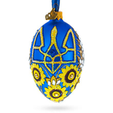Load image into Gallery viewer, Ukrainian Coat of Arms and Sunflowers Glass Egg Ornament 4 Inches