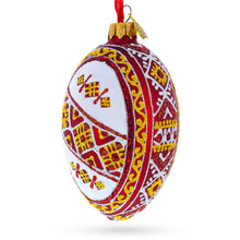 Load image into Gallery viewer, Red Stripe Ukrainian Pysanka Glass Egg Ornament 4 Inches