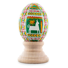 Load image into Gallery viewer, Horses on Circle Authentic Blown Real Eggshell Ukrainian Easter Egg Pysanka