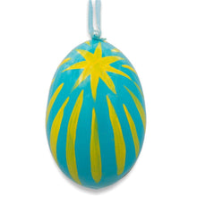 Load image into Gallery viewer, Joseph Shepherd Wooden Christmas Ornament 3 Inches