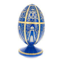Load image into Gallery viewer, 1896 Twelve Monograms Royal Wooden Egg