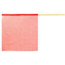 Load image into Gallery viewer, Red Warning Flag - Vinyl Mesh on Wooden Dowel 4 PACK | RWFX4