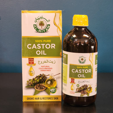 Organic Castor Oil (16 oz) | End-of-Stock