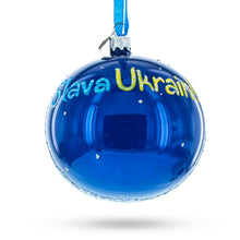 Load image into Gallery viewer, Ukrainian Heroes Glass Ball Christmas Ornament 4 Inches